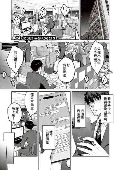 第59頁圖