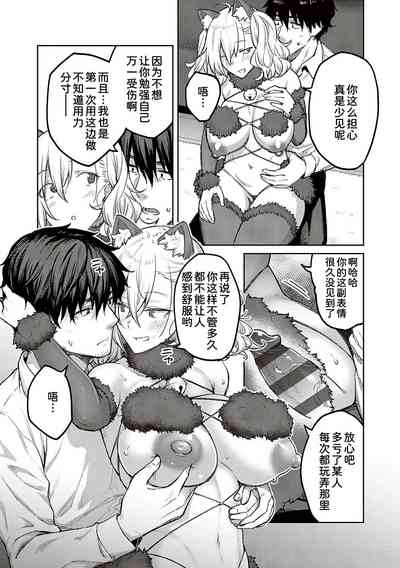 第79頁圖
