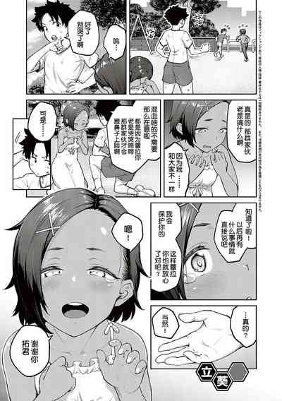 第87頁圖