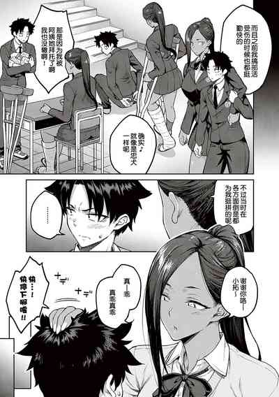 第91頁圖