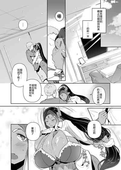 第31頁圖