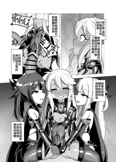 第11頁圖