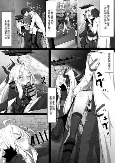 第23页图