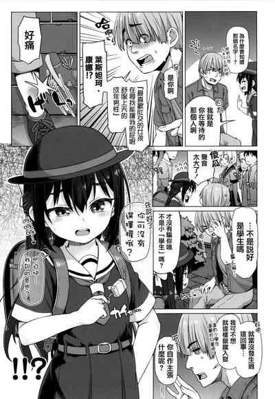 第107頁圖