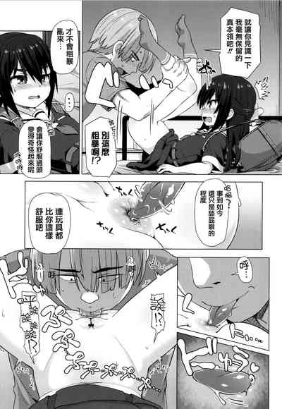 第115頁圖