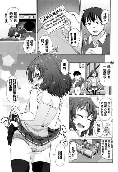 第179頁圖