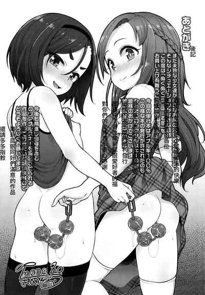 第195頁圖