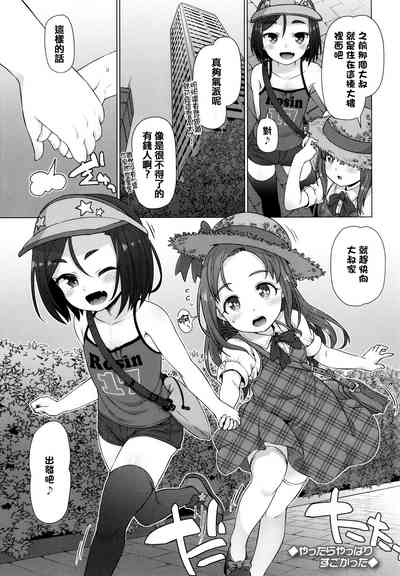 第31頁圖