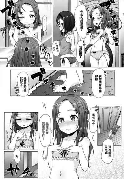 第39頁圖