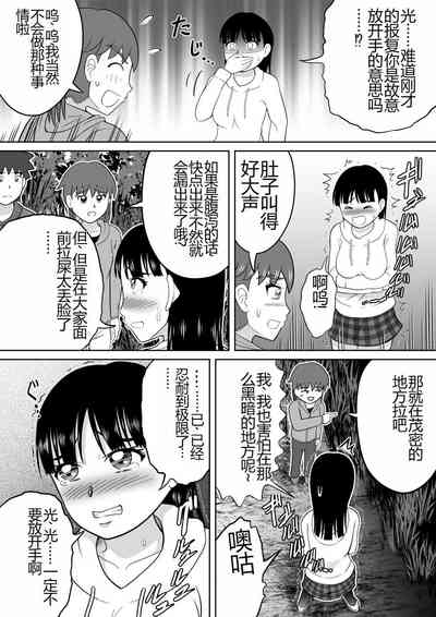 第15页图