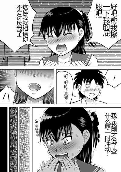 第11頁圖