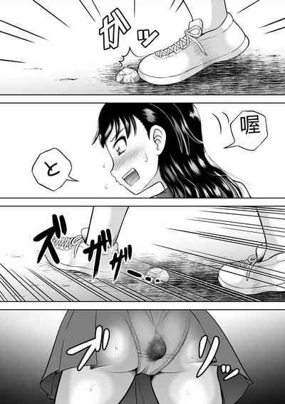 第7頁圖
