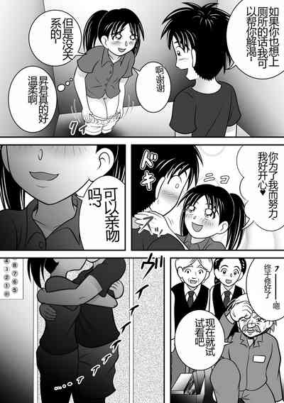 第11頁圖