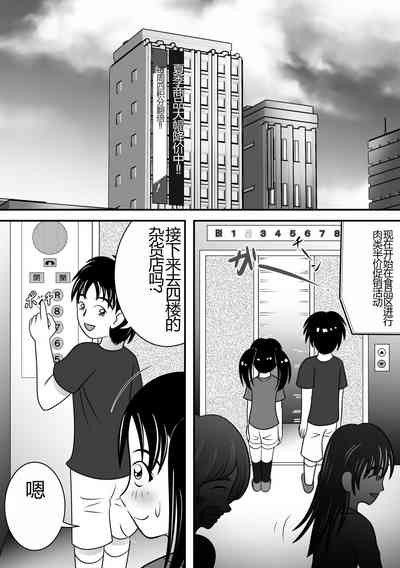 第3頁圖