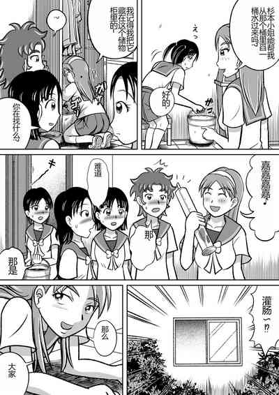 第27頁圖
