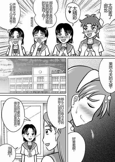 第35頁圖