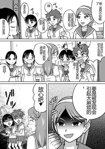 第7頁圖