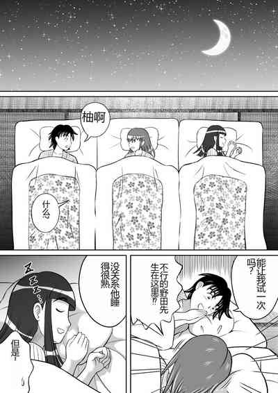 第15頁圖