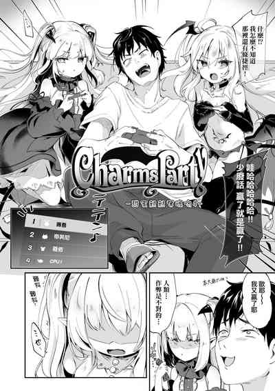 第119頁圖