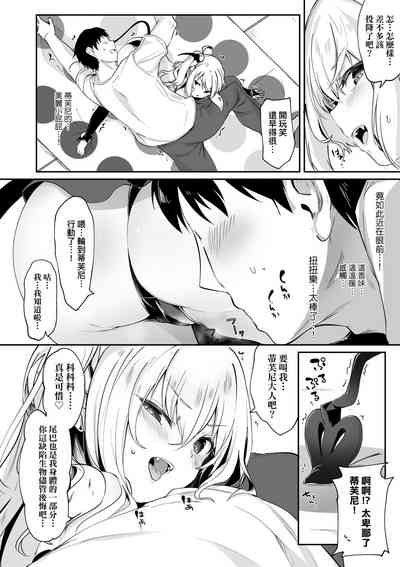 第123頁圖
