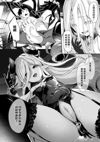 第151頁圖