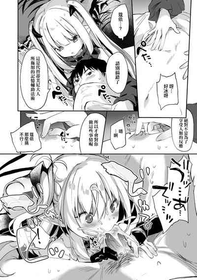 第167頁圖