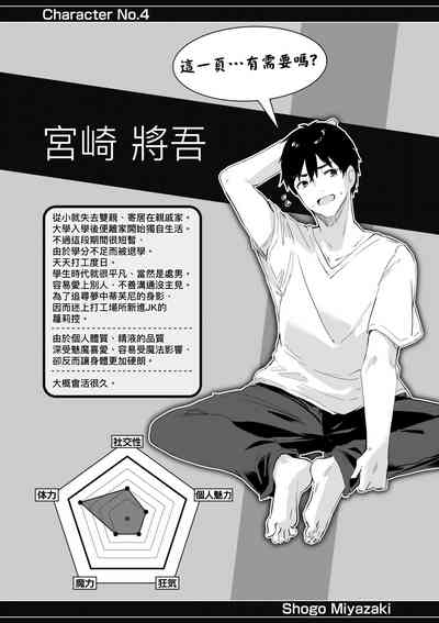 第179頁圖