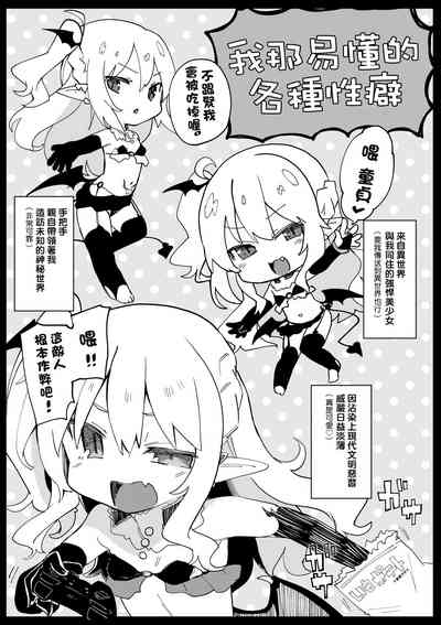 第187頁圖