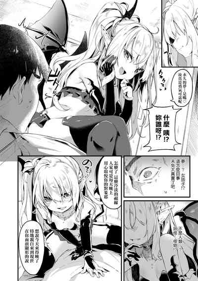第27頁圖