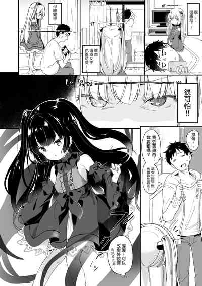 第59頁圖
