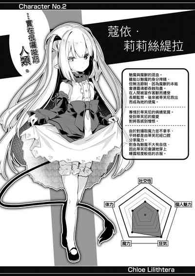 第83頁圖
