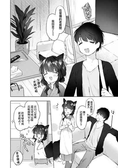 第115頁圖