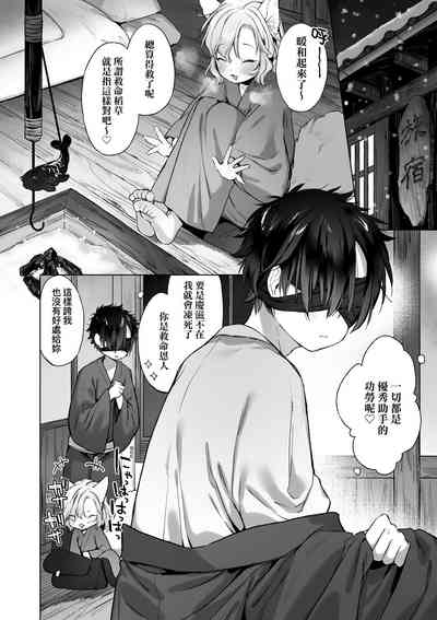 第123頁圖