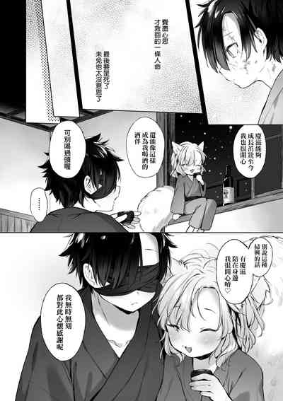 第127頁圖