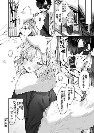 第147頁圖