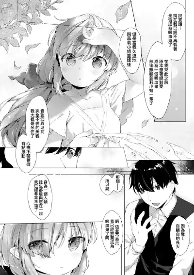 第175頁圖