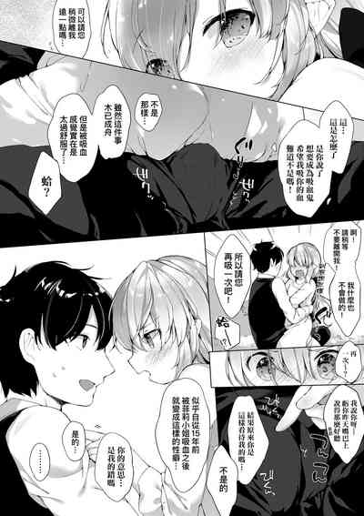 第179頁圖