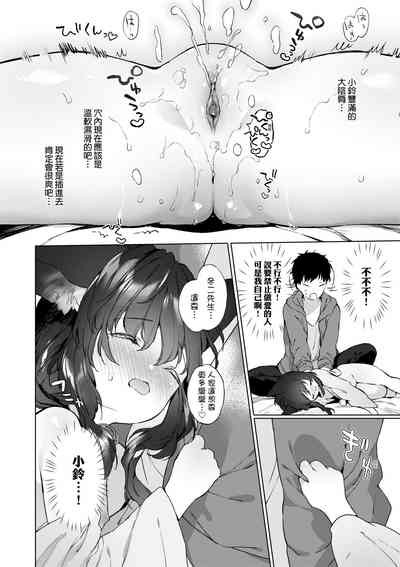 第43頁圖
