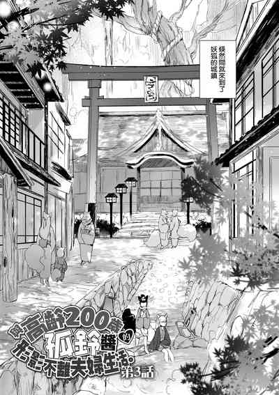 第59頁圖