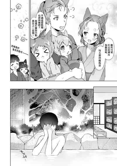 第63頁圖