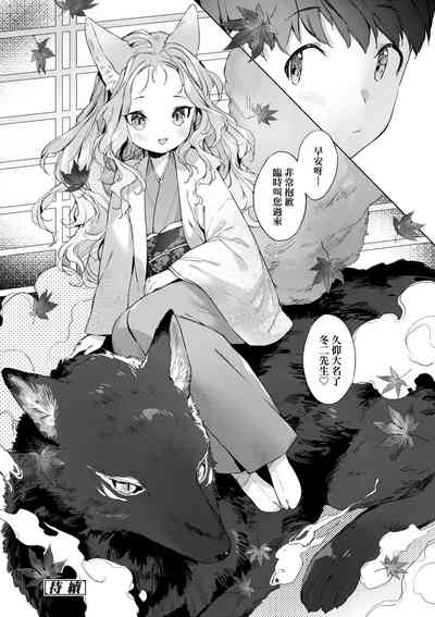 第83頁圖