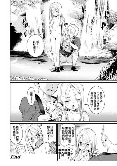 第119頁圖