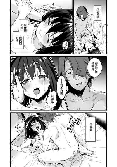 第151頁圖