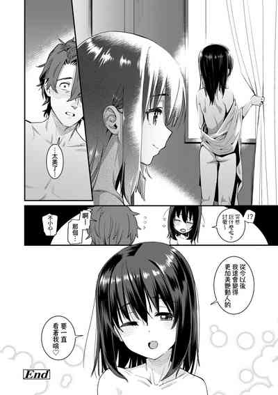 第211頁圖