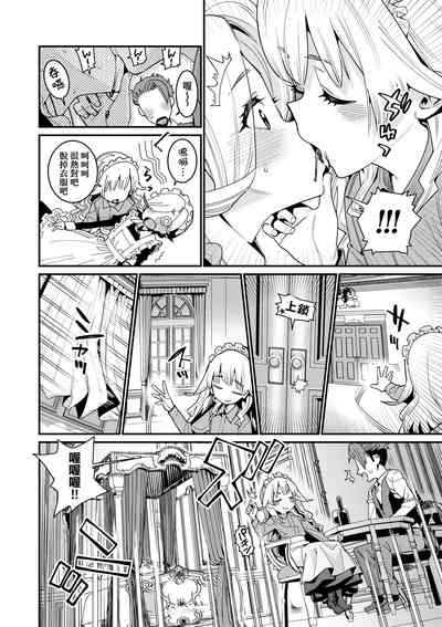 第31頁圖