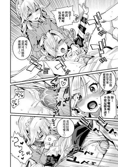 第35頁圖