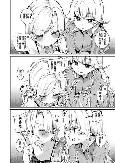 第55頁圖