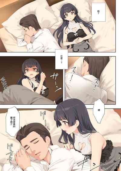 第11頁圖