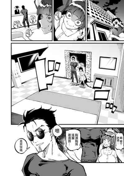 第15頁 封面 - HaSM.cc