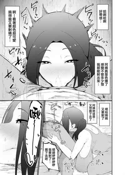 第15页图